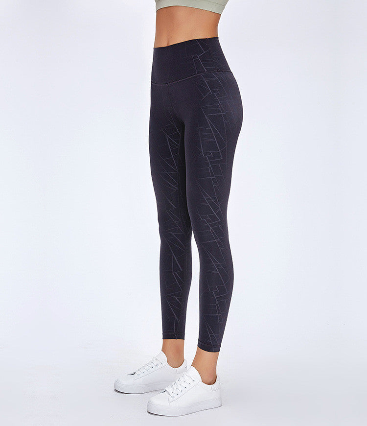 Performance Second Skin Leggings