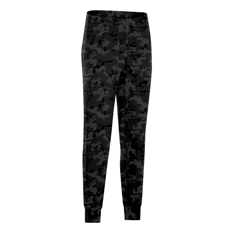 Branded High Waist Second Skin Joggers