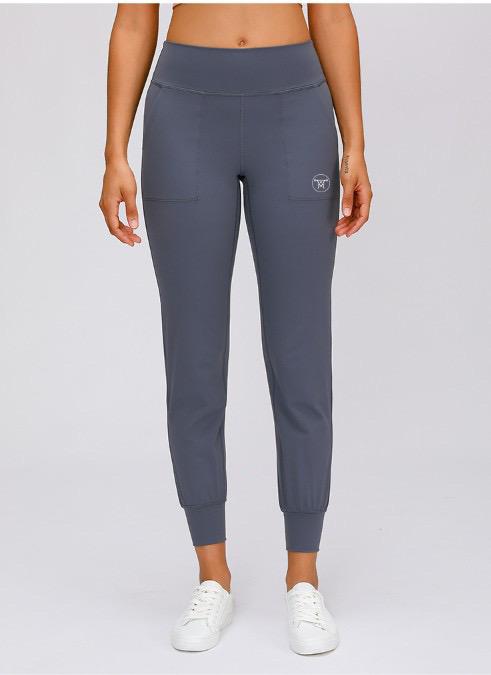 Branded High Waist Second Skin Joggers