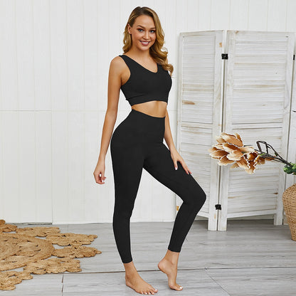 Gabrielle 2 Piece Workout Sport Set